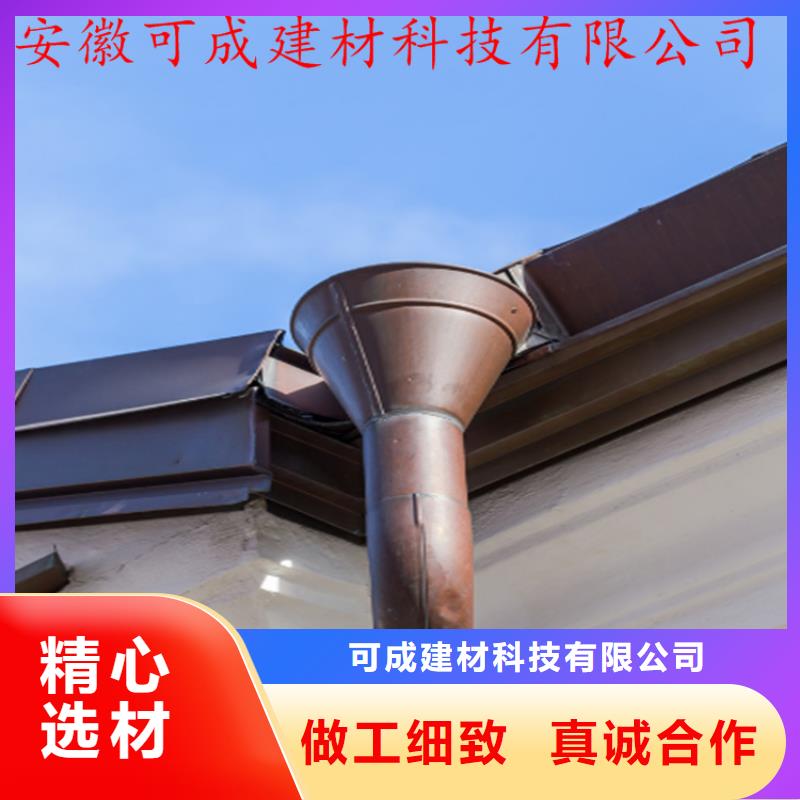 天溝廠房排水槽廠家保障品質(zhì)