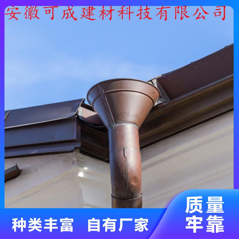 铝合金成品天沟铝合金雨水槽今日价格
