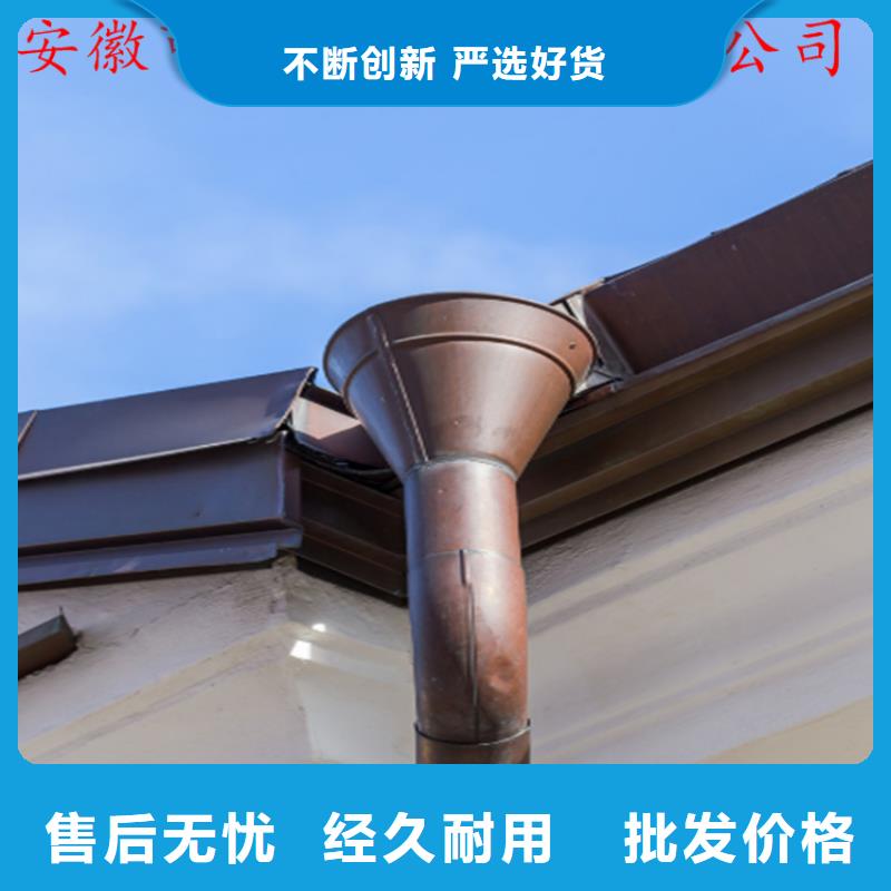 別墅屋面改造水槽方案指導