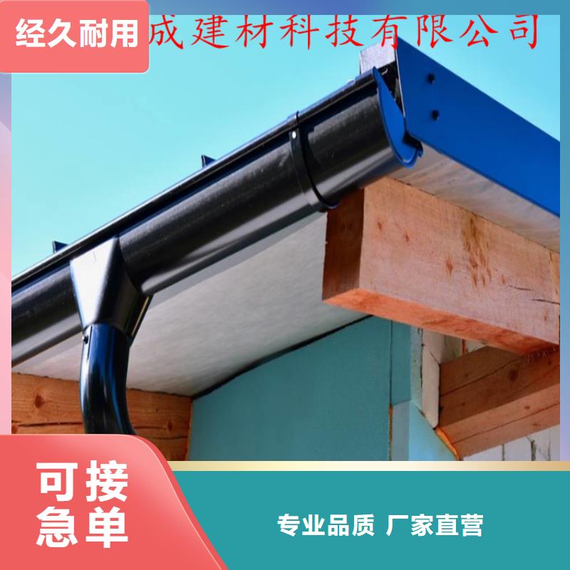 排水天溝性價比高