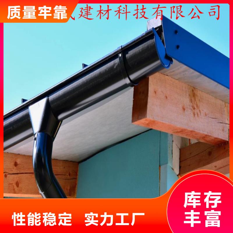 鋁合金成品天溝PVC成品天溝可放心采購