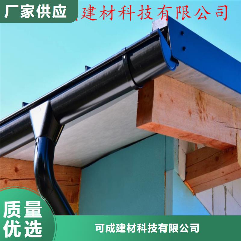 工程項目成品天溝本地安裝