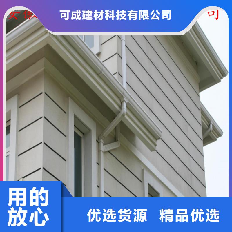 铝合金雨水管视频-铝合金雨水管|嘉兴市|海宁|秀洲|宁波|绍兴|杭州|金华