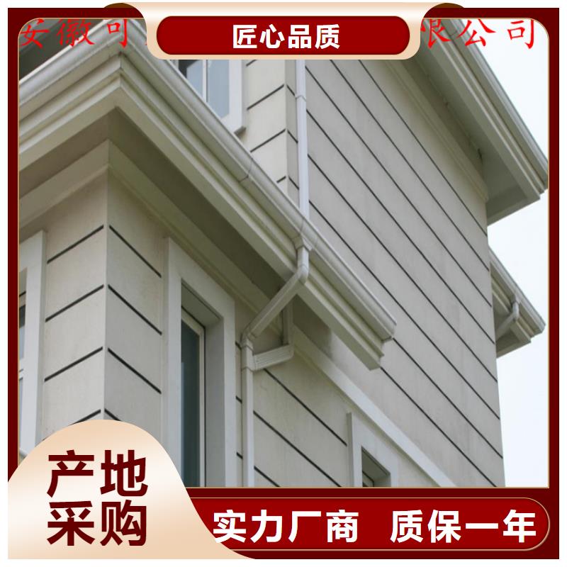 排水槽規(guī)格齊全