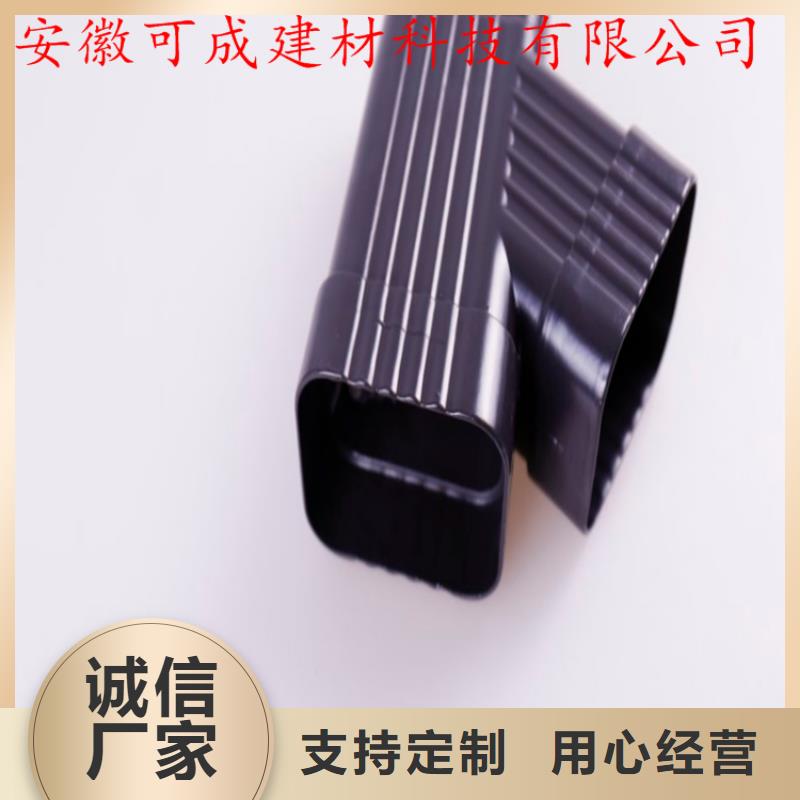 支持定制的成品天溝銷售廠家