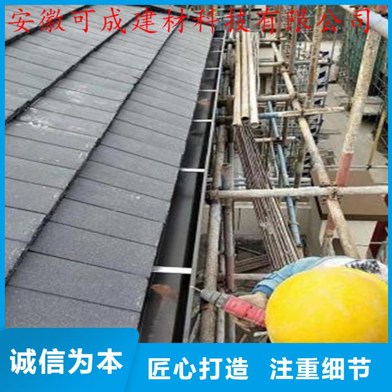 改造小區更換天溝聯系電話