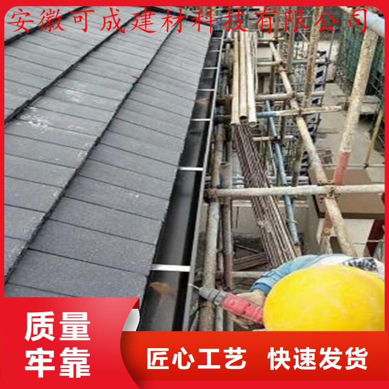 鋁合金雨水槽用戶喜愛廠家