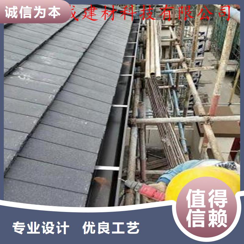 鋁合金成品天溝【金屬落水系統】品牌大廠家