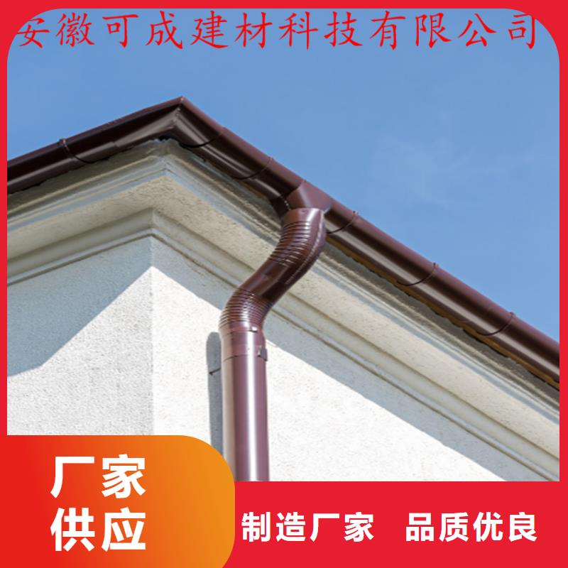 工程項目成品天溝包工包料
