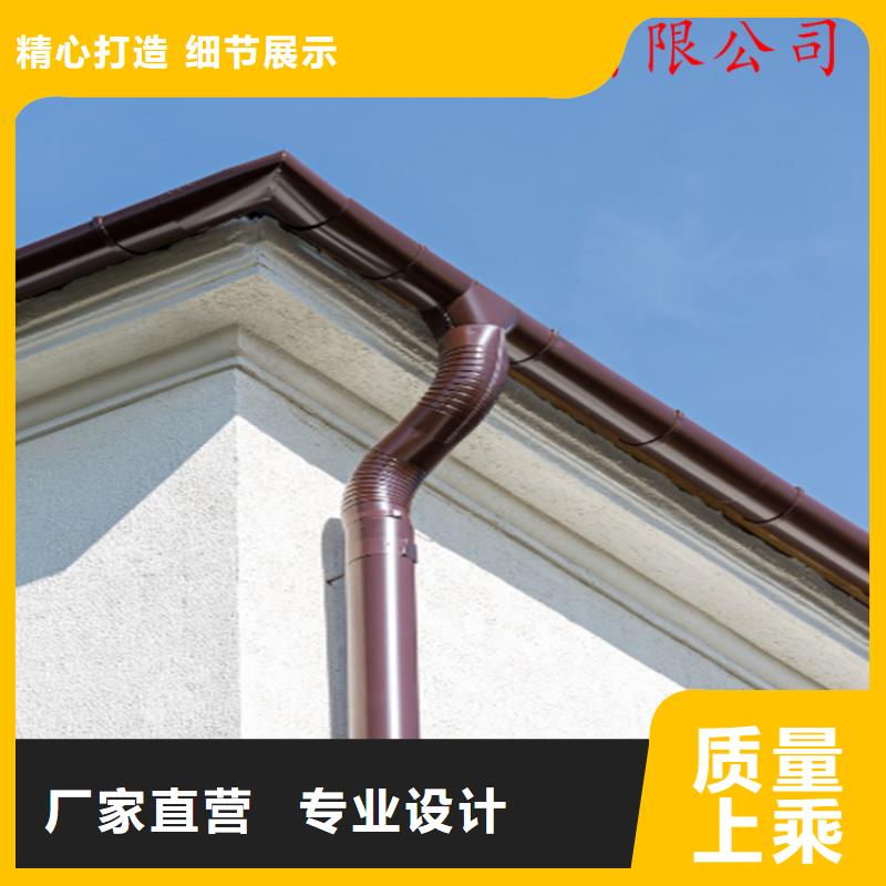 彩鋁成品檐槽行業現狀
