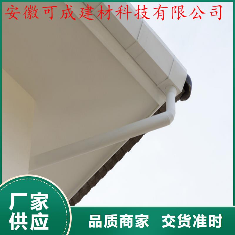 铝合金雨水管视频-内蒙古乌兰察布市可成铝合金雨水管可服务区域乌海|包头|呼伦贝尔|赤峰|阿拉善等