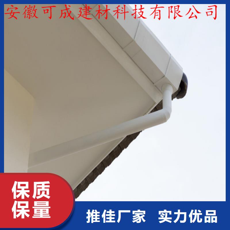 別墅檐槽安裝價格