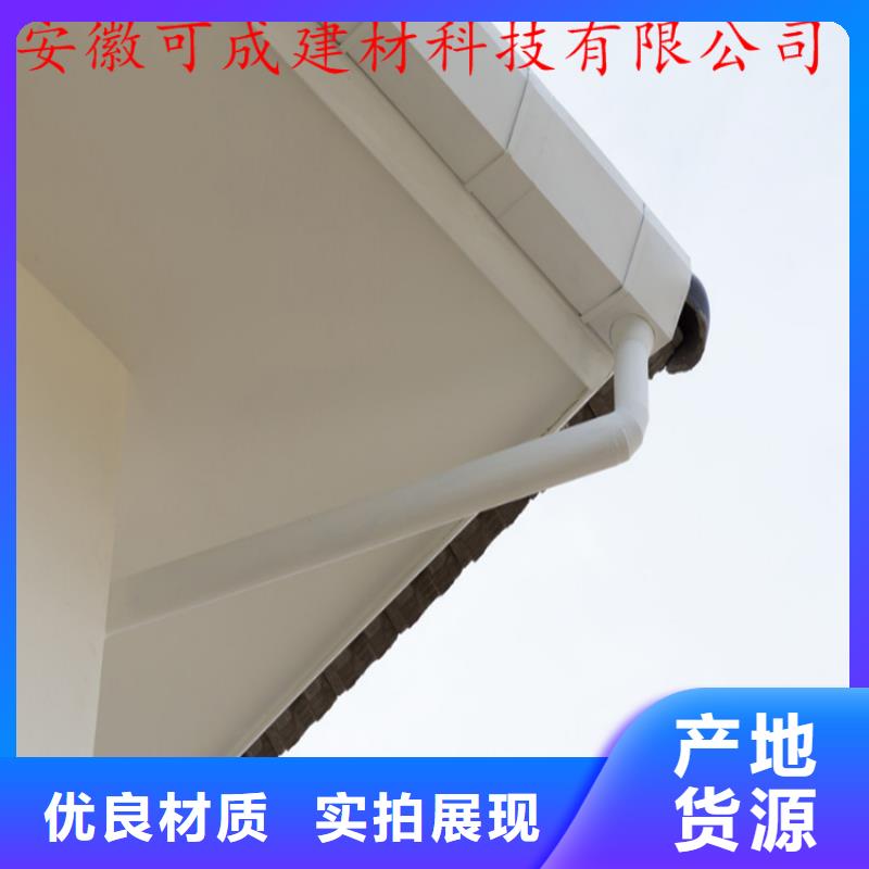 優選金屬天溝廠家