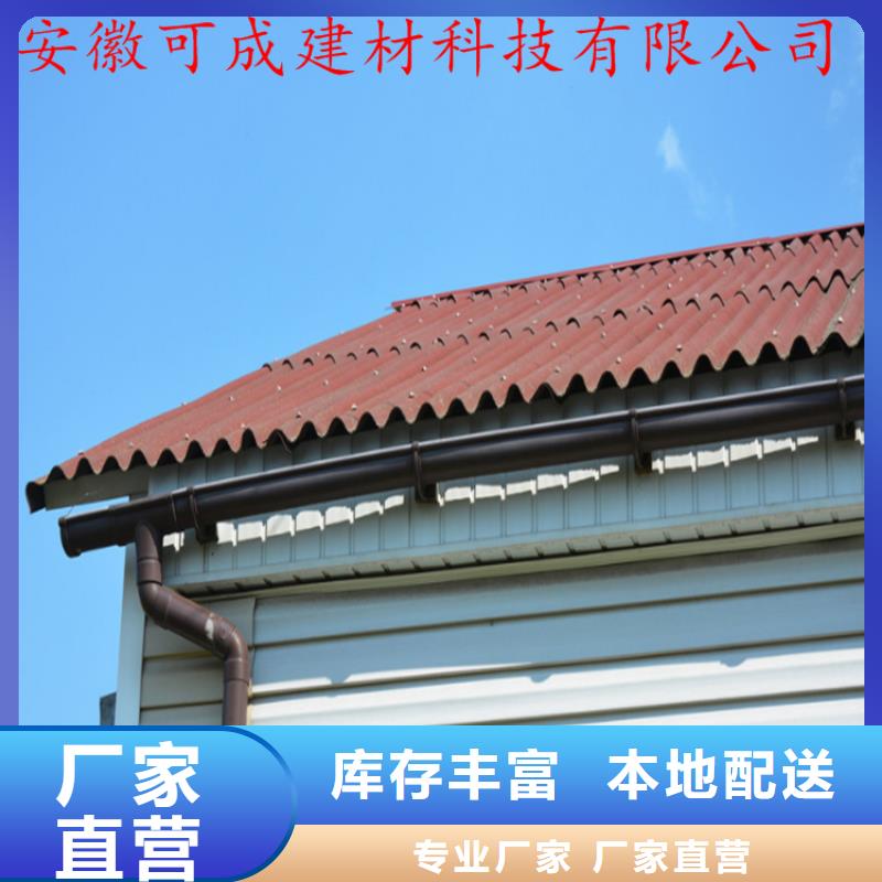 小區(qū)改造更換雨水槽包施工