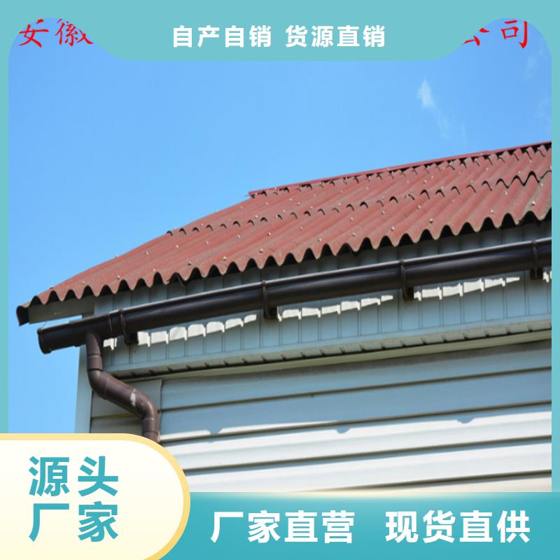 鋁合金天溝安裝人員測(cè)量