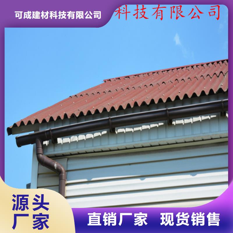 鋁合金天溝售后保障
