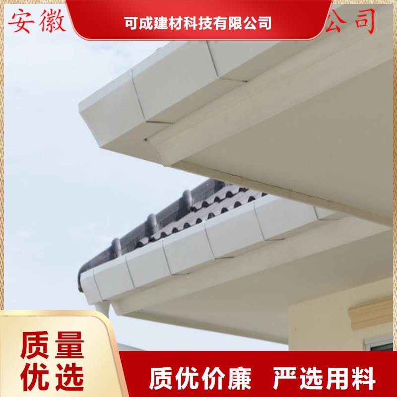 金屬落水系統技術人員指導