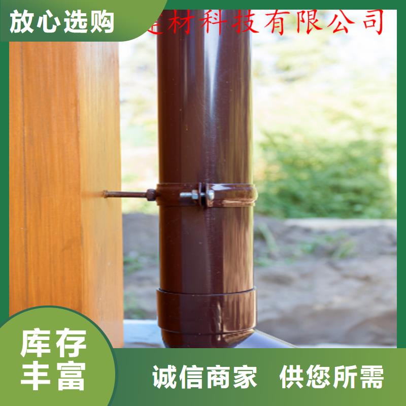 古建筑配套落水安裝人員測量