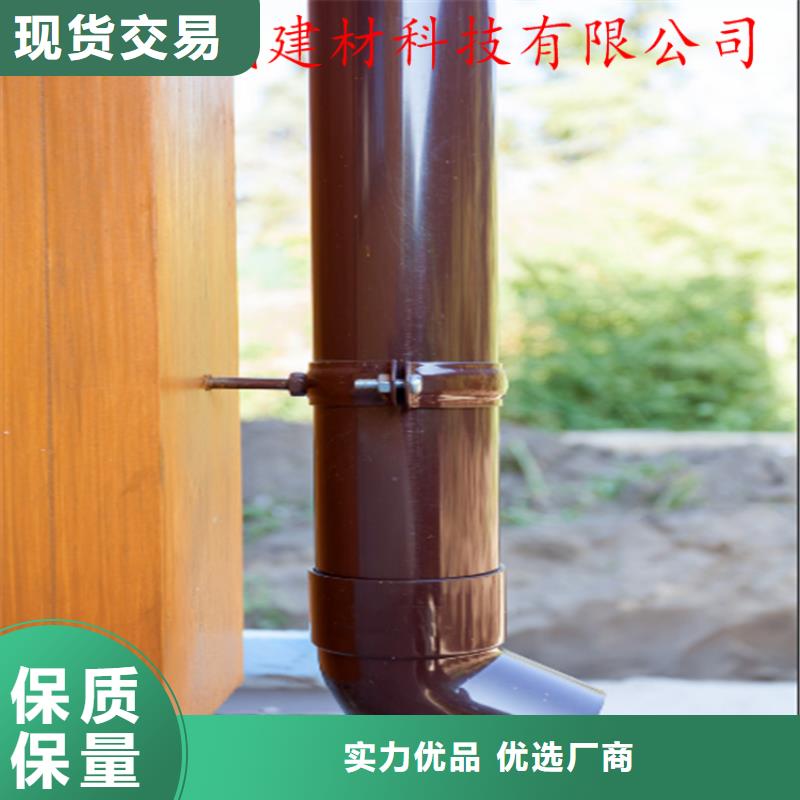 鋁合金天溝現場施工