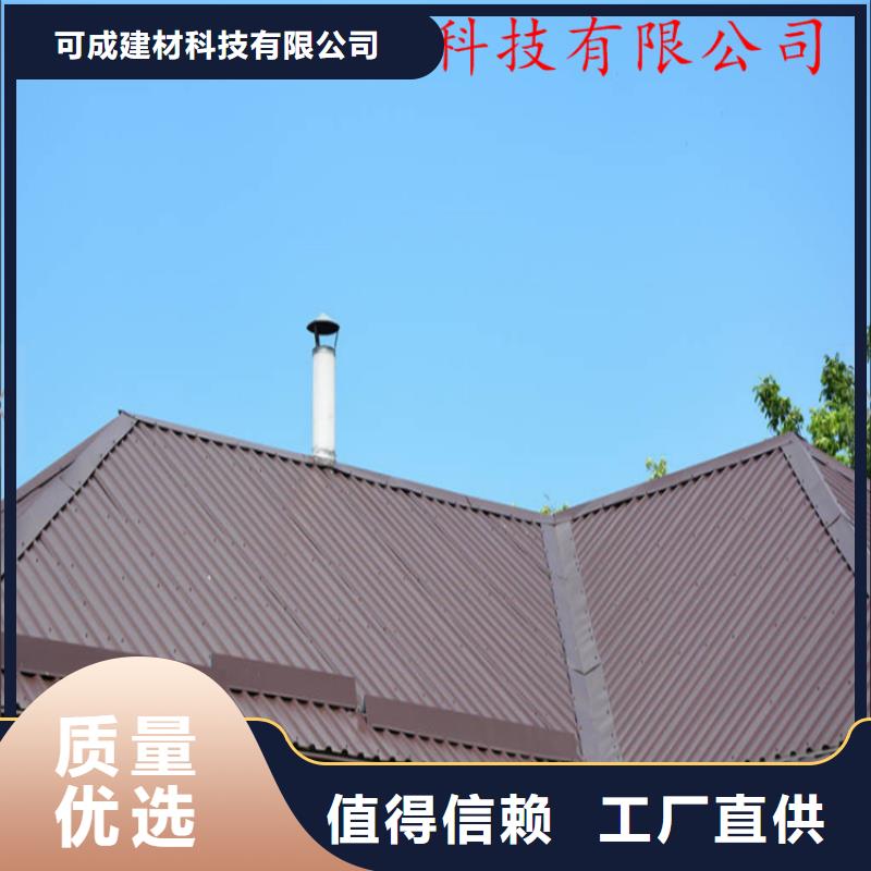 铝合金雨水管视频-铝合金雨水管|嘉兴市|海宁|秀洲|宁波|绍兴|杭州|金华