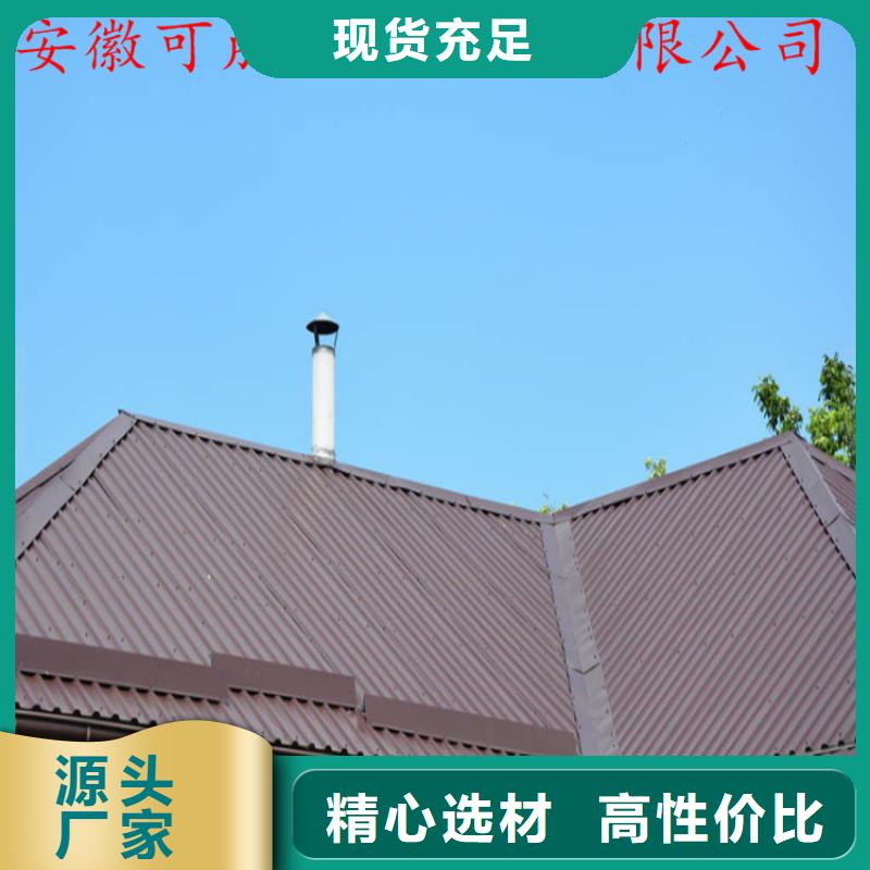 選金屬水槽全國統一價