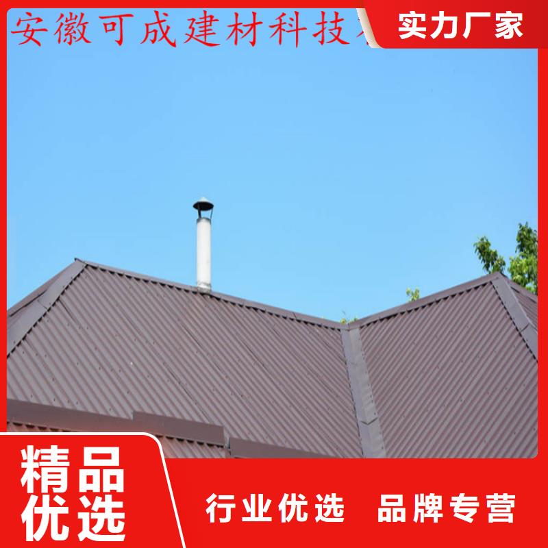 批發鋁合金落水系統_實力廠家