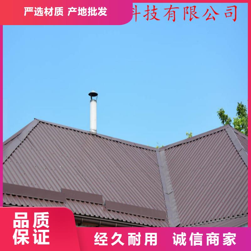 改造小區(qū)更換天溝包施工