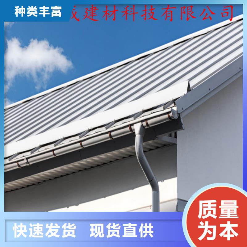 別墅配套鋁合金天本地安裝
