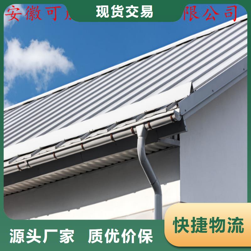 成品雨水管生產(chǎn)銷售點