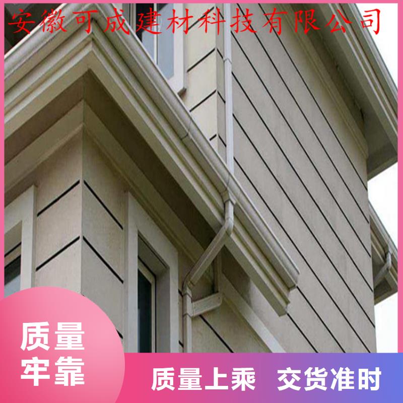 別墅屋面改造水槽包施工