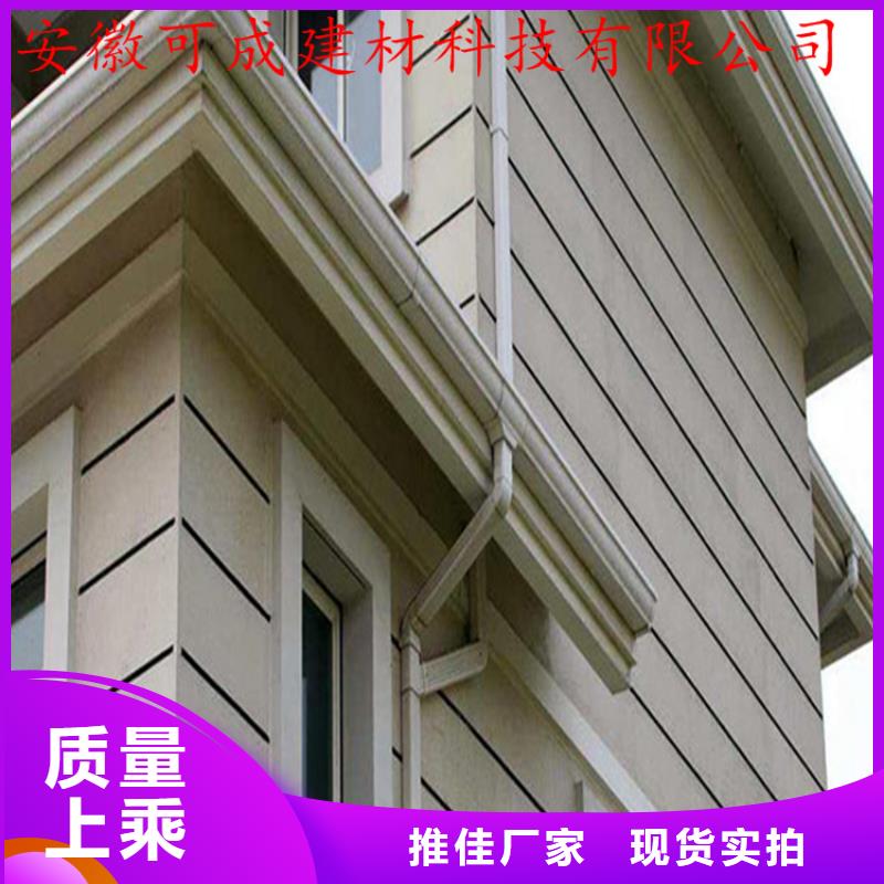 成品水槽技術人員指導