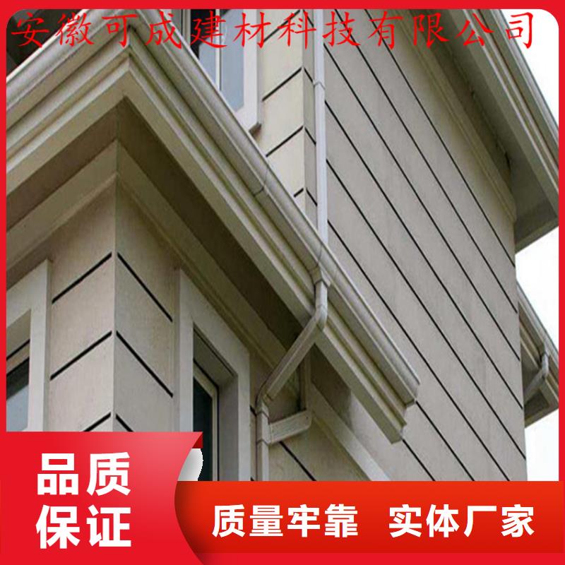 平改坡檐口天溝本地安裝