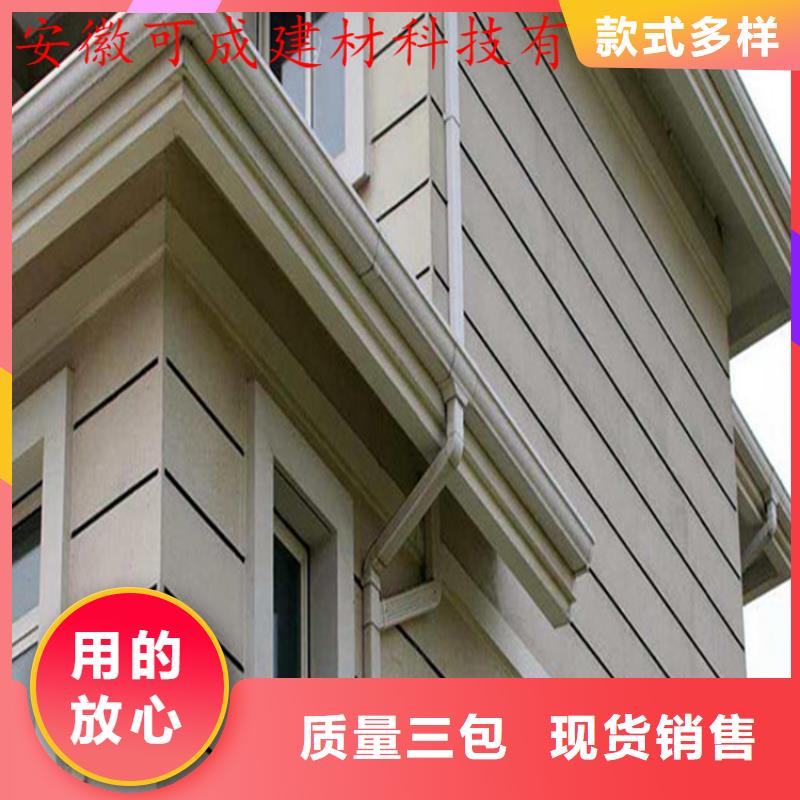 成品天溝廠家直銷