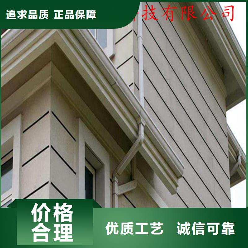 別墅屋面改造水槽方案指導