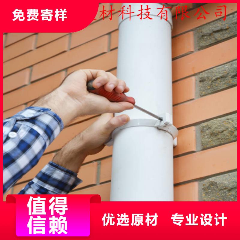 铝合金雨水管视频-金湾|香洲|深圳|佛山|惠州|阳江|茂名|梅州|汕头可成铝合金雨水管_ 可成建材科技(珠海市分公司)
