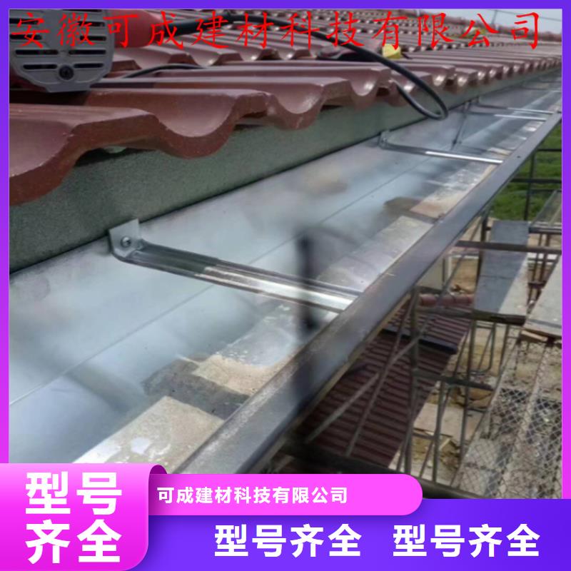 成品水槽廠家規格齊全