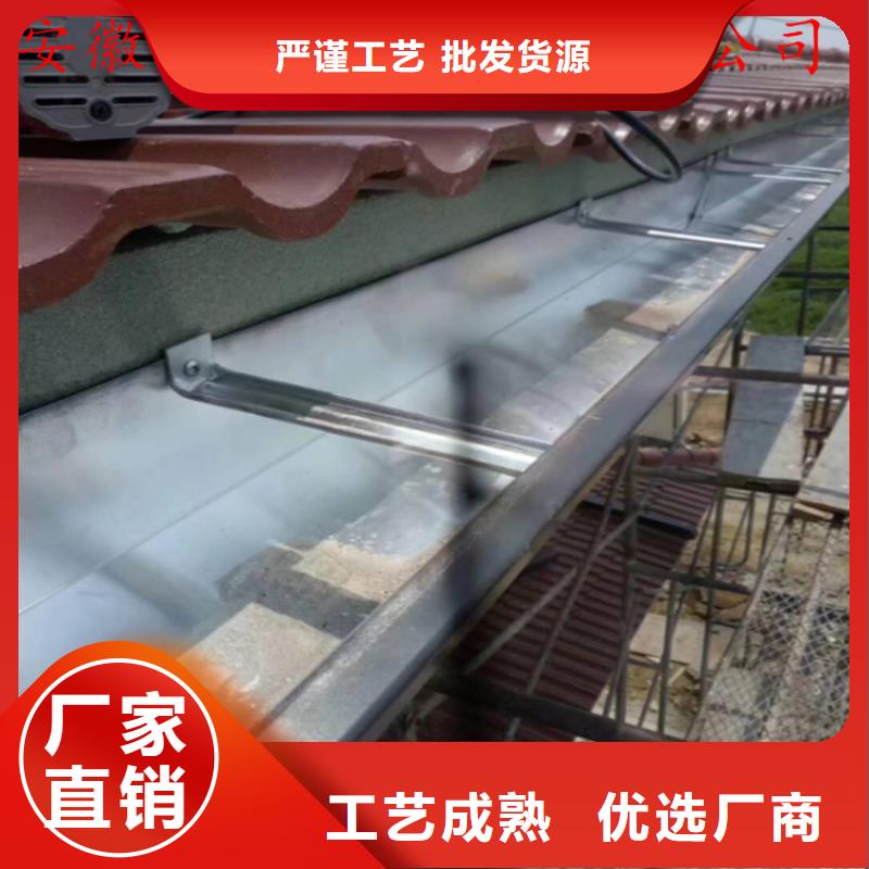 陽光房檐溝/落水管提供各種型號