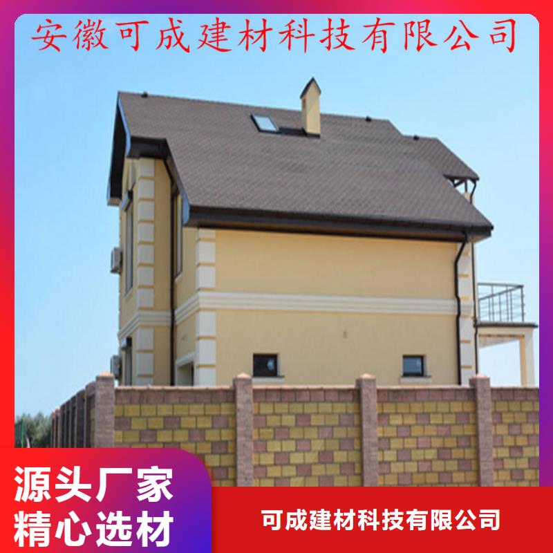 輕鋼房屋配套天溝技術人員指導