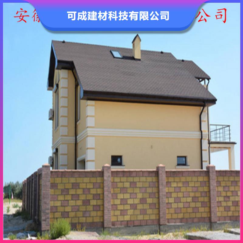 成品水槽技術人員指導