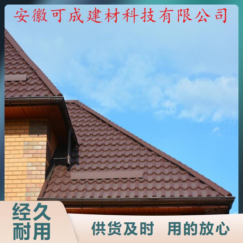 鋁合金水槽上門測量