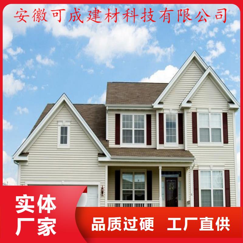 鋁合金成品天溝PVC成品天溝一站式服務(wù)