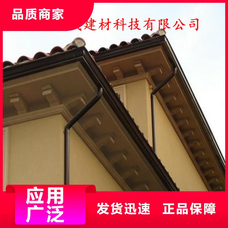 別墅配套鋁合金天包施工