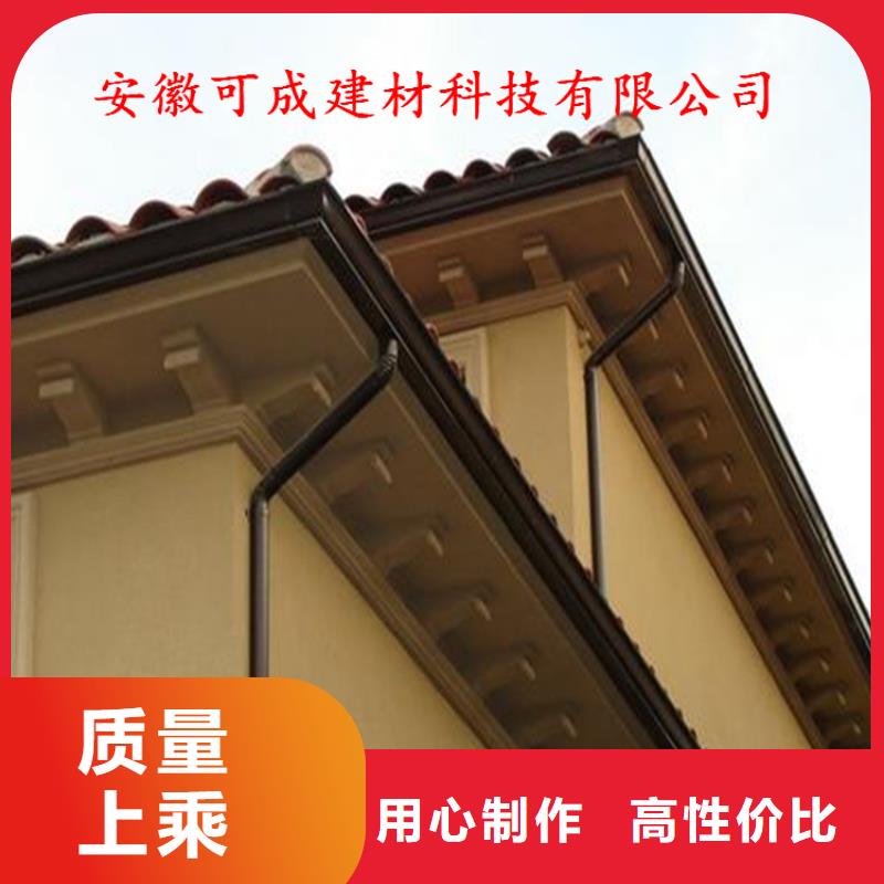 定制天沟免费安排发货