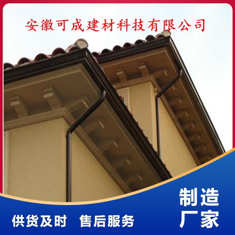 屋面排水系統現場施工