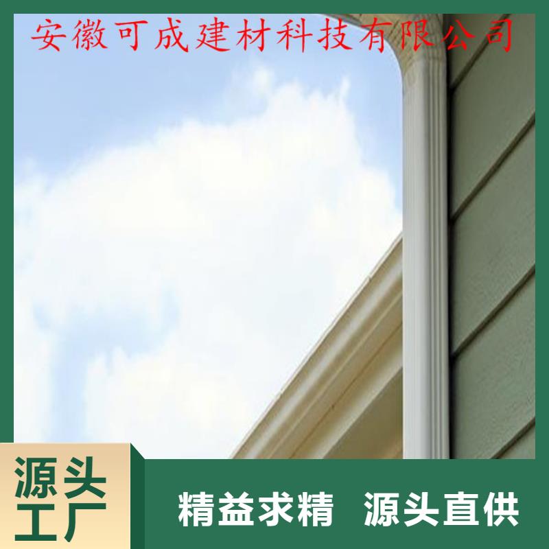 陽光房檐溝/落水管提供各種型號