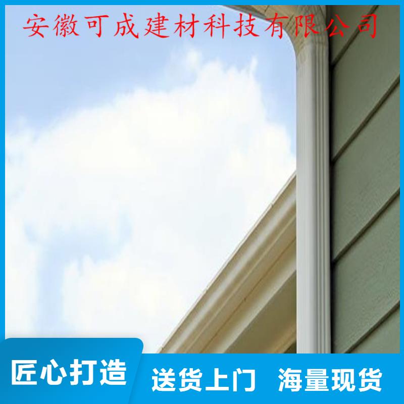 排水天溝性價比高