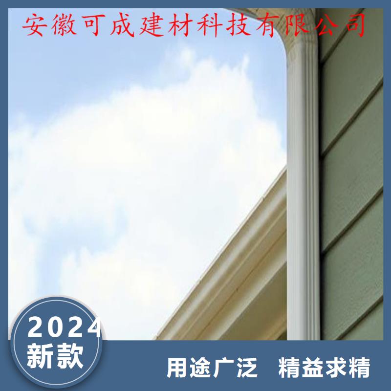金屬落水系統(tǒng)售后保障