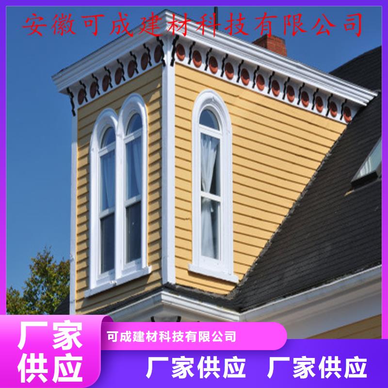 鋁合金成品天溝PVC成品天溝一站式服務(wù)