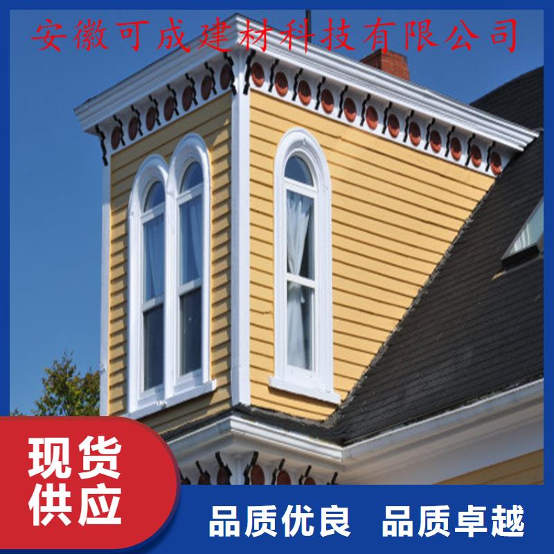 鋁合金天溝售后保障