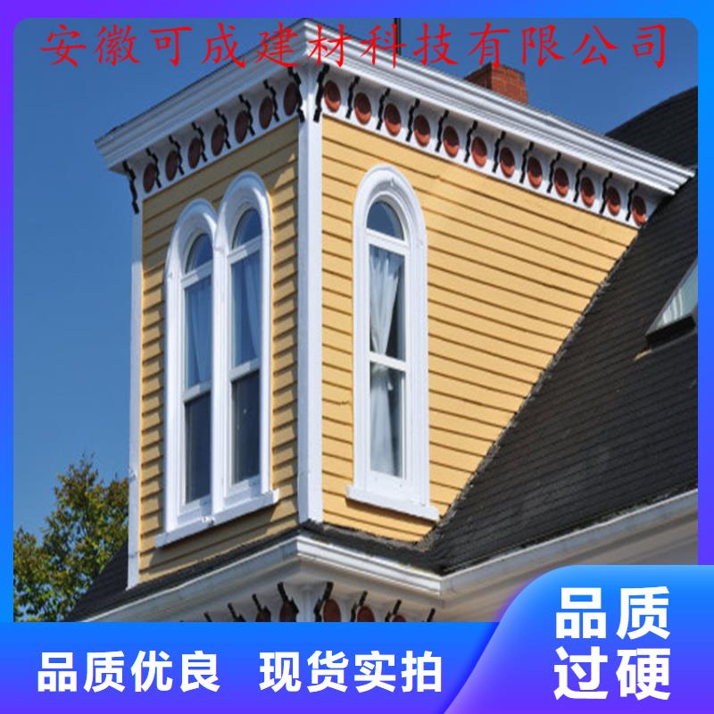 定制金屬落水系統(tǒng)_優(yōu)質(zhì)廠家